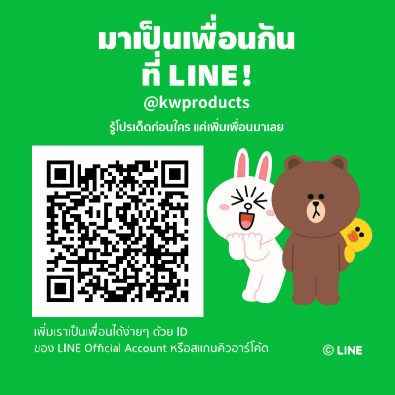 Line OA SIGN2