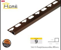 คิ้วเหลี่ยมอลูมิเนียมสีโอ๊ก